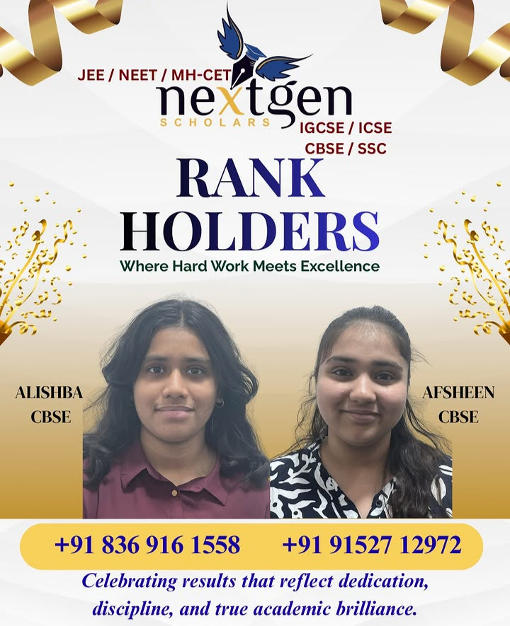 Rank Holders