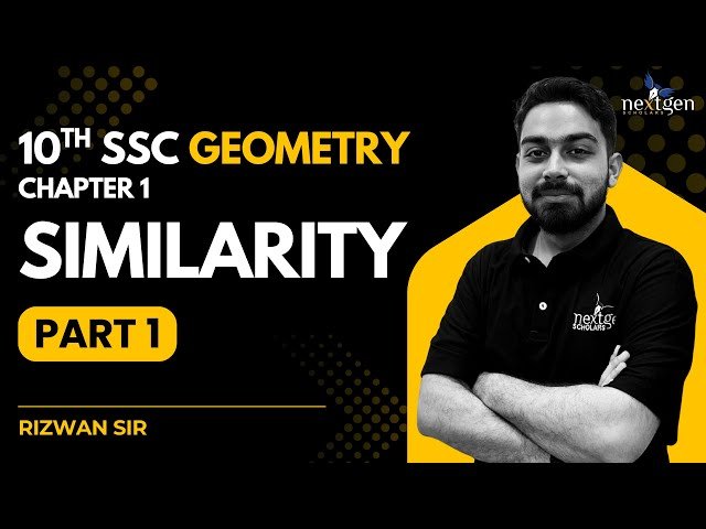 Next Gen Scholars Demo Video