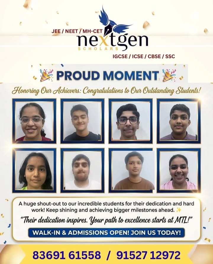 Proud Moment Rank Holders